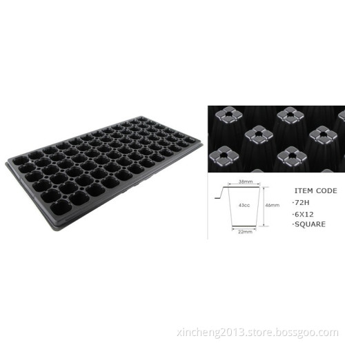 Seed Tray (72H)